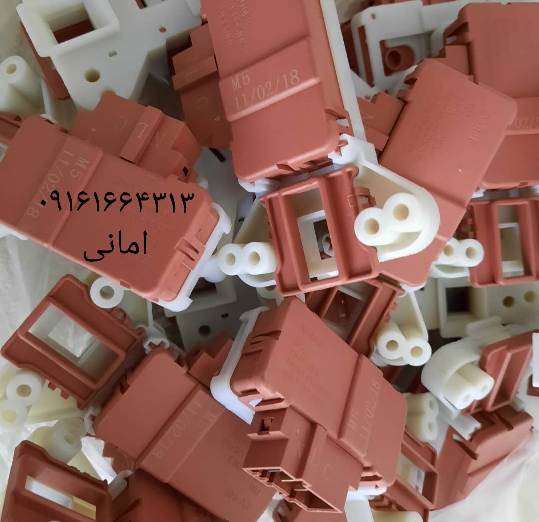 میکروسوییچ لباسشویی برند دوو