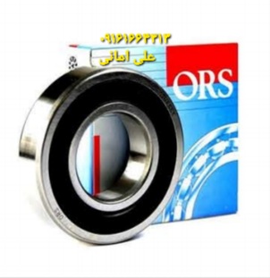 بلبرینگ وارداتی مناسب برای انواع لباسشویی
