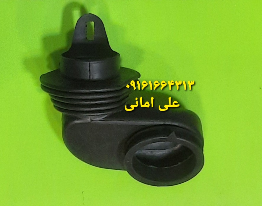 خرطومی جاپودری لباسشویی  آرچیلیک  ،کن وود  ، دونار   خیلی خوب