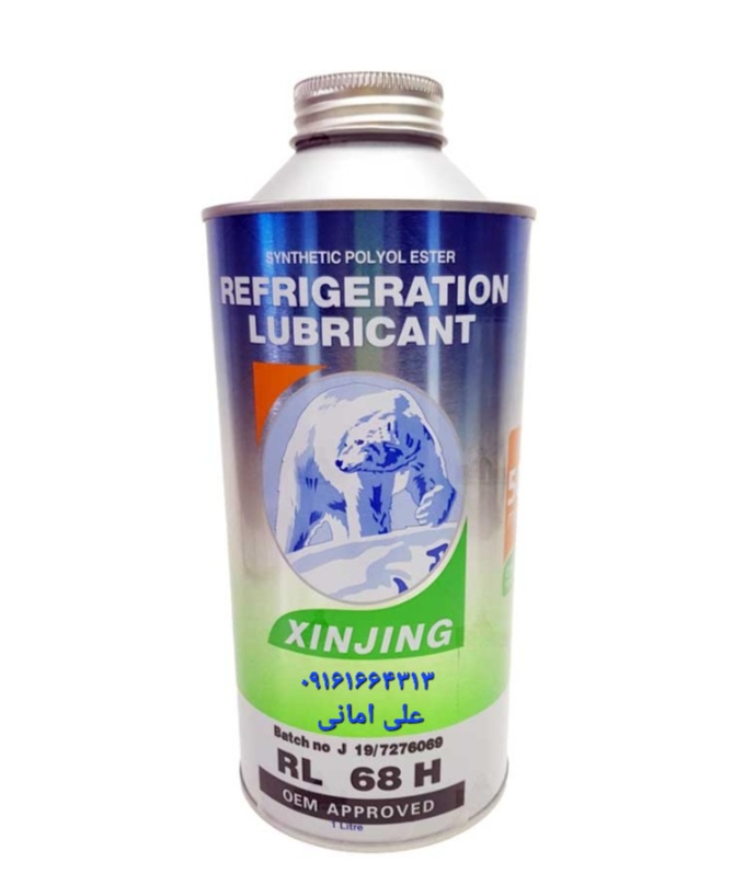 روغن اصلی موتور یخچال