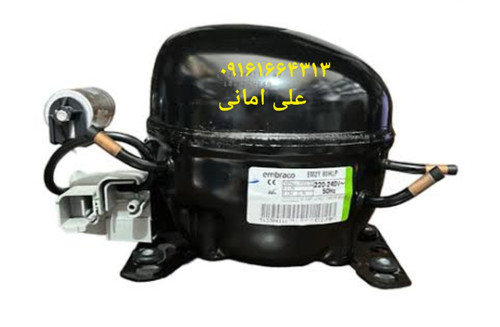 کمپرسور یخچال فریزر ،،،،،،، فریزر ۱/۴+